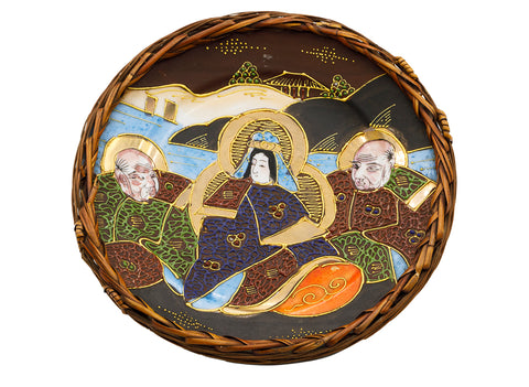 Satsuma Japanese hand painted porcelain plate, decorated with the bamboo  # 93752
