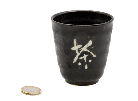 Japanse Unomi theekop # 93754