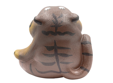 Zen tiger Teapet # 91117
