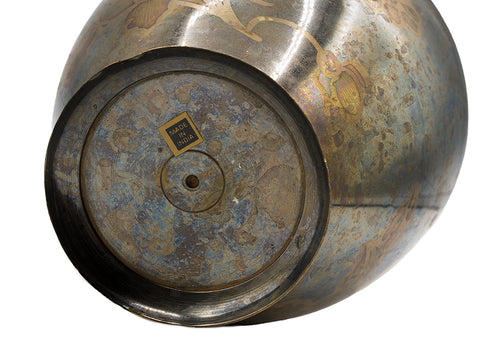 Indiase metalen vaas # 93757