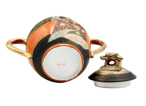 Satsuma Japanese hand painted porcelain vessel  # 93776