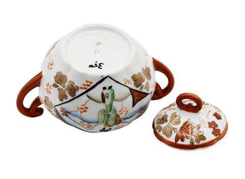 Kutani Japanese vintage handmade hand painted caddy  # 93781