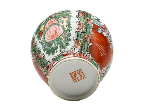 Chinese vintage hand painted tea jar  # 93782