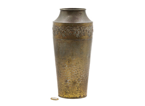 Vintage metal vase  # 93784