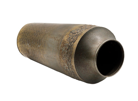 Vintage metal vase  # 93784