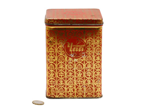 Zeldzame USSR Sovjet "Georgische thee" blikken theeblik, Tbilisi theefabriek, # 93792