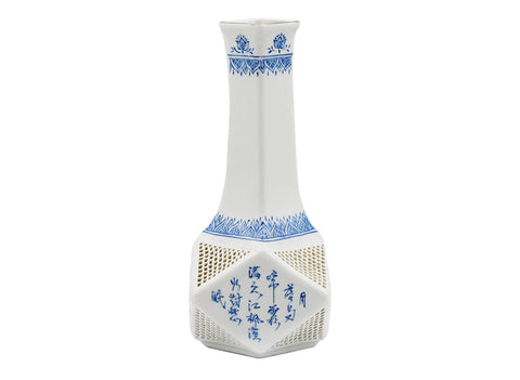 Vase chinois en porcelaine,  # 93800