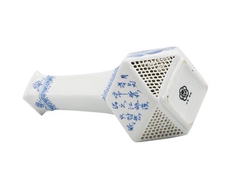 Vase chinois en porcelaine,  # 93800