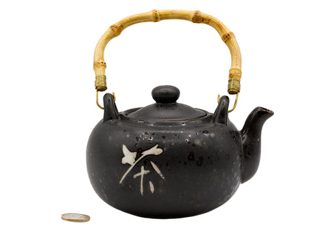 Chinese keramische theepot met bamboe handvat # 93809