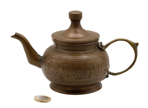 Vintage koperen theepot # 93849
