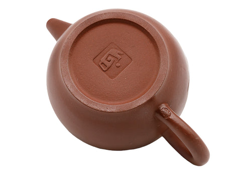 Théière Yixing n° 93626, 100 ml