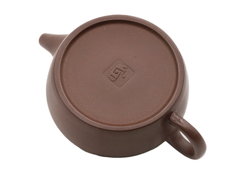 Théière Han Wa Yixing n° 93619 160 ml