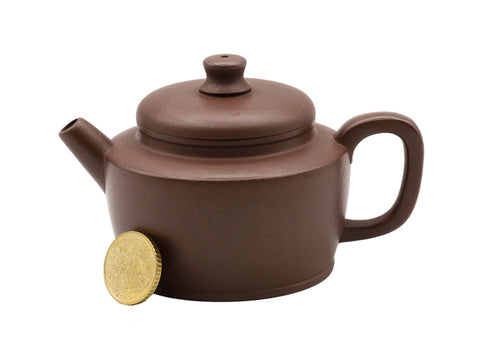 Yixing teapot # 93620 160 ml