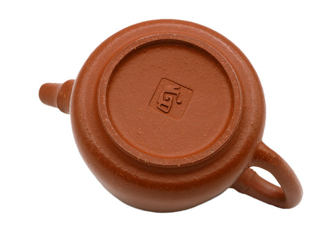 Bamboo Knot Red Clay Yixing Teapot # 93621 160 ml