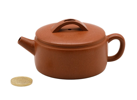 Yixing Teapot # 93628, 140 ml