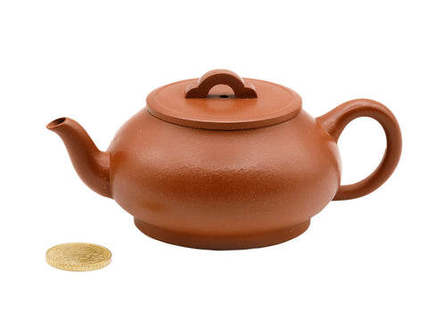 Yixing Teapot # 93629, 180 ml