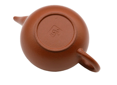 Théière Yixing n° 93630, 160 ml