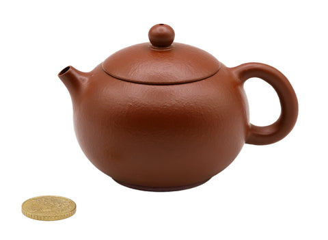 Yixing Teapot # 93631, 160 ml