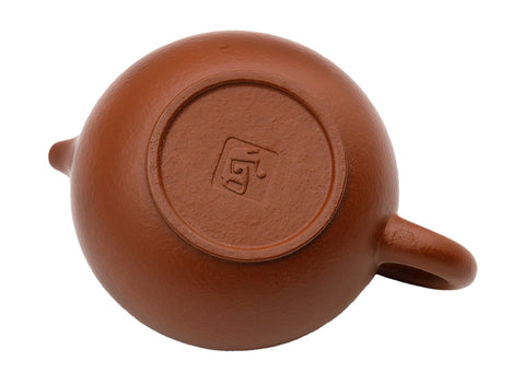 Théière Yixing n° 93631, 160 ml