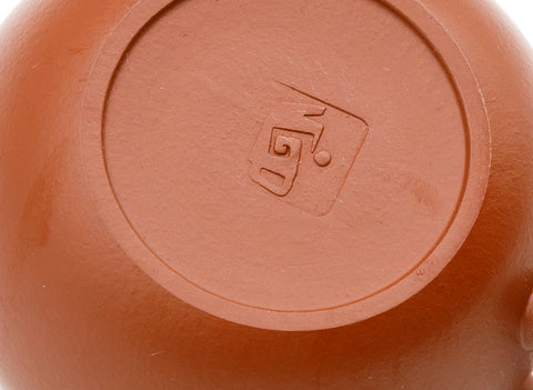 Théière Yixing n° 93632, 110 ml