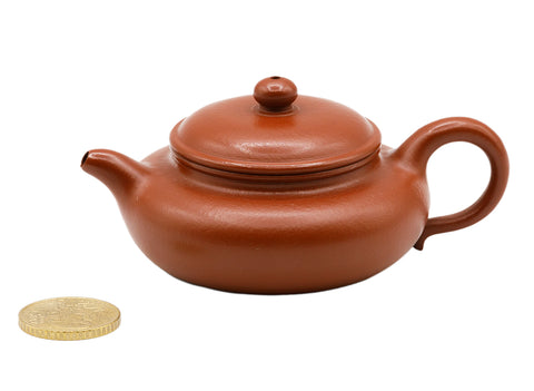 Yixing Teapot # 93633, 80 ml