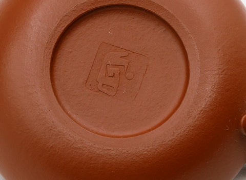 Théière Yixing n° 93633, 80 ml