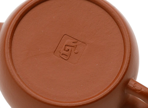 Théière Yixing n° 93634, 130 ml