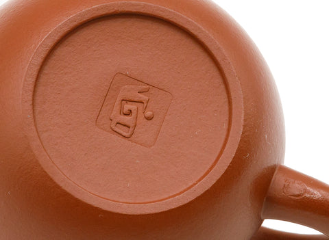 Théière Yixing n° 93635, 140 ml