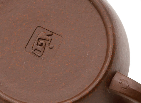 Théière Yixing n° 93636, 100 ml