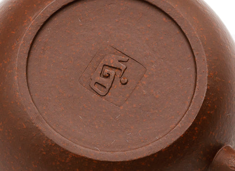 Théière Yixing n° 93637, 120 ml