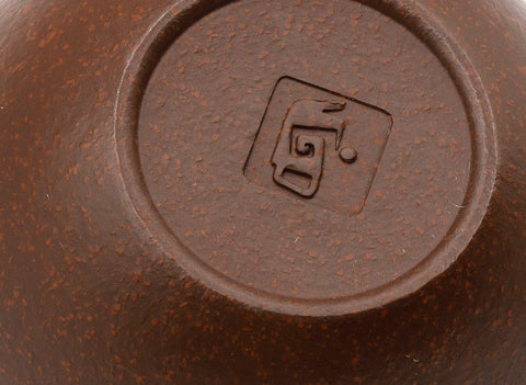 Théière Yixing n° 93638, 140 ml