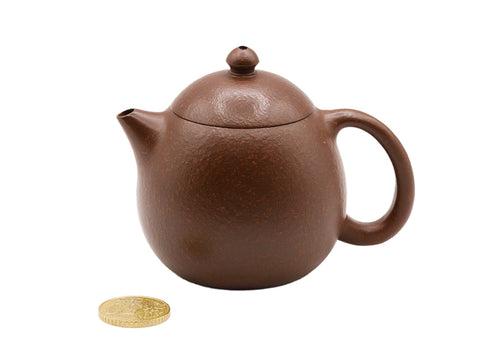 Yixing Teapot # 93639, 150 ml