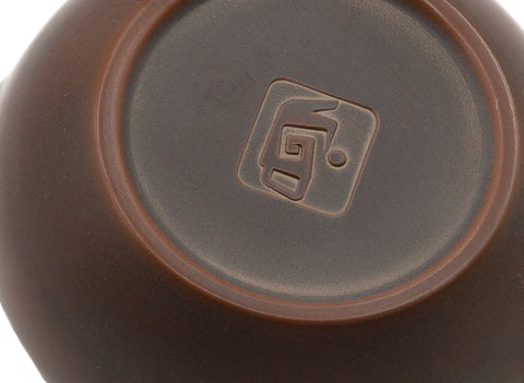 Qinzhou Nixing kleitheepot # 93421, 80 ml