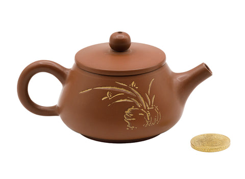 Qinzhou teapots