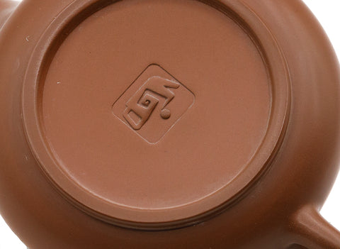 Qinzhou Nixing kleitheepot # 93420, 100 ml