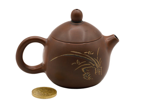 Qinzhou Nixing Clay Teapot # 93419, 100 ml