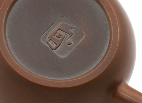 Théière en argile Nixing de Qinzhou n° 934191, 100 ml