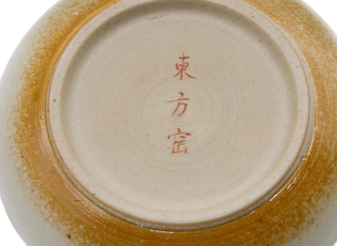 Handbeschilderde keramische theepot # 93472