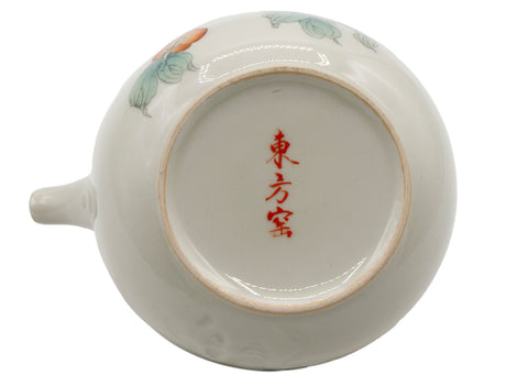 Théière en céramique peinte à la main n° 934722