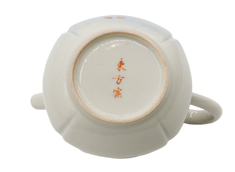 Théière en céramique peinte à la main n° 934722