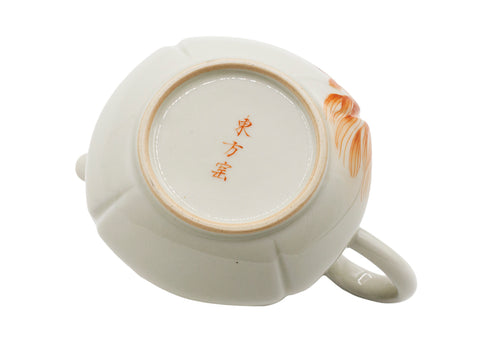 Teiera in ceramica dipinta a mano # 934722