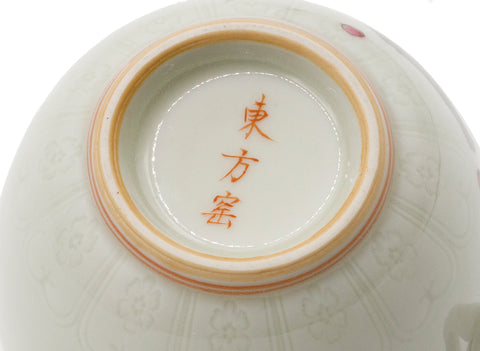 Tetera de cerámica pintada a mano # 934744