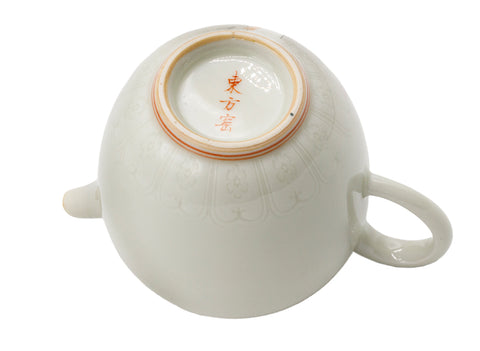 Théière en céramique peinte à la main n° 934761