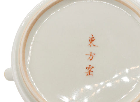 Met de hand beschilderde keramische theepot # 934771