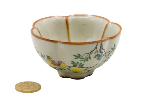 Hand-Painted Floral Teacup # 934783