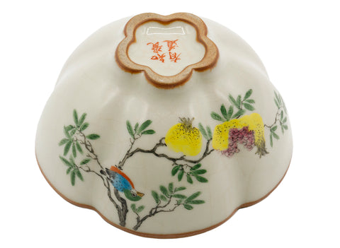 Hand-Painted Floral Teacup # 934783