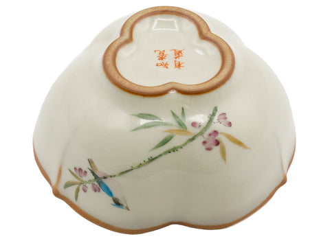 Met de hand beschilderde bloemige theekop # 934782