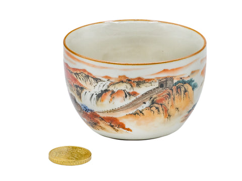 Keramische theekop met berglandschapsmotief # 93454, 160 ml