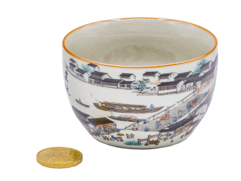 Beijing-Hangzhou Universiade Master Cup with Traditional Landscape Design # 93457, 160 ml