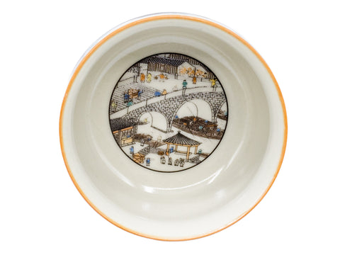 Beijing-Hangzhou Universiade Master Cup with Traditional Landscape Design # 93457, 160 ml